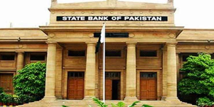 All commercial banks to remain open on Monday