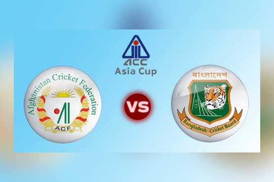 Bangladesh put Afghanistan into bat in Asia Cup 