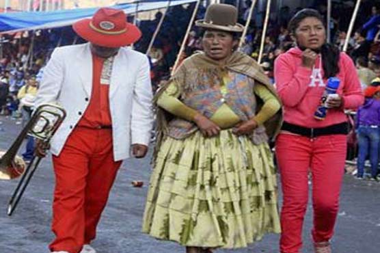 Four killed, 60 injured in Bolivia carnival parade