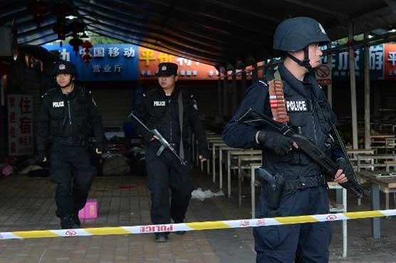 Fear and anger as China reflects terror