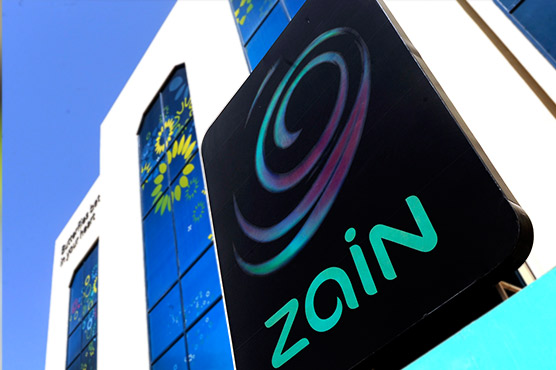 Kuwait Zain telecom secures $800 mn loan facility