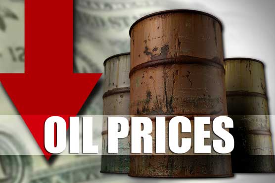 Oil prices in Asia mixed