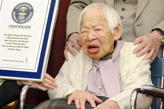 World's oldest woman turns 116 in Japan