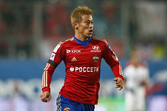 Honda looks to overcome AC Milan struggles