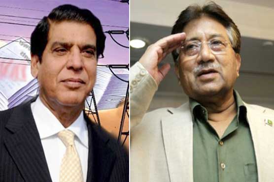 Judges detention, RPPs case adjourned over lawyers' strike