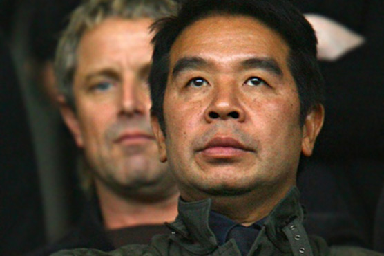 Birmingham owner Yeung jailed for six years 