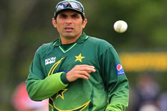 Asia Cup final: Pakistan elect to bat first against Sri Lanka