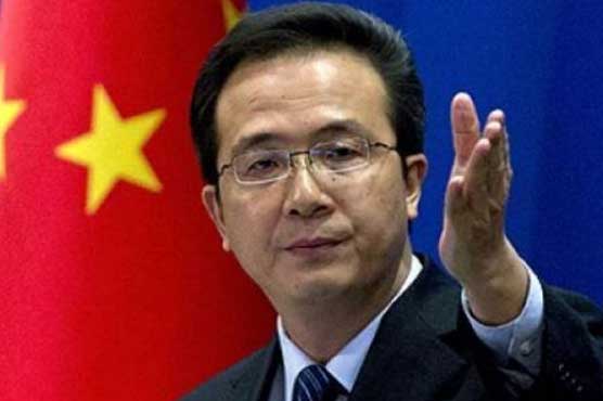 China to 'defend every inch' of territory: foreign minister