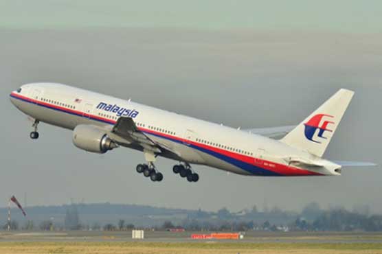 Three Americans on missing Malaysia Air jet: US
