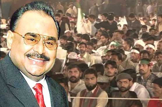 Shariah of shrine bombers not acceptable: Altaf Hussain