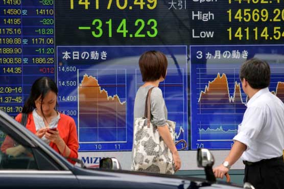 Japanese growth slows as sales tax hike looms