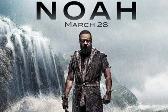 'Noah' faces ban in Arab world