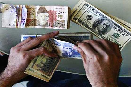 Dollar continues to weaken against rupee