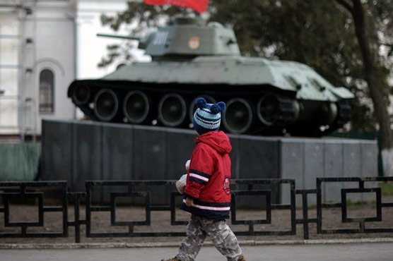 G7 says Crimea referendum would have 'no legal effect'