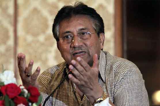 Treason trial: Court maintains order over Musharraf's appearance 