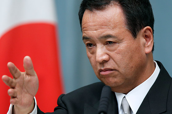 Japan to disclose firms who denies to raise employees' salaries