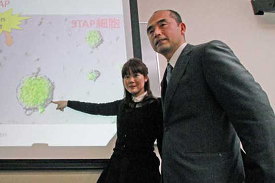 Japan institute may retract 'game-changing' cell study: reports