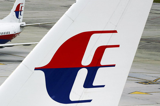 Plane mystery deepens Malaysia Airlines' financial woes