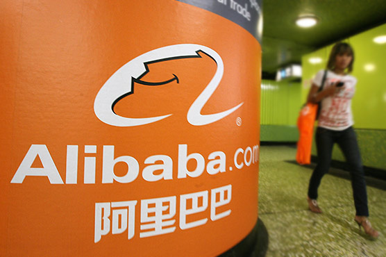 Alibaba confirms preparation for US listing 