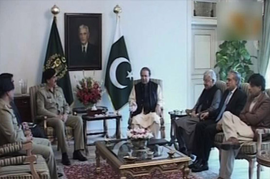 PM convenes high-level security meeting
