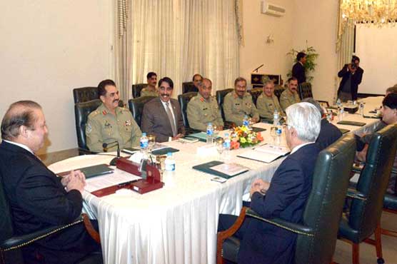 PM chairs high level meeting to discuss national security