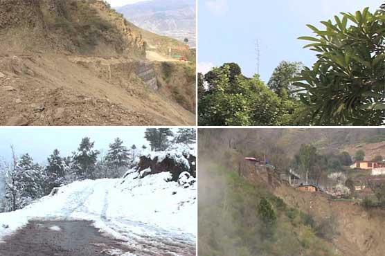 Rain recorded in several cities