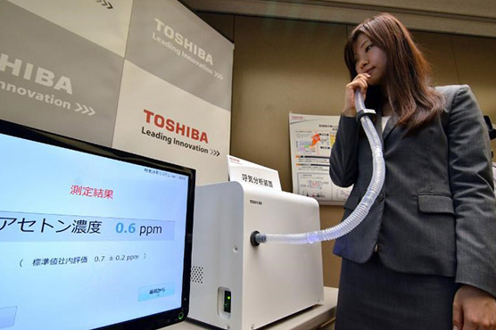 Toshiba unveils disease-detecting breathalyser