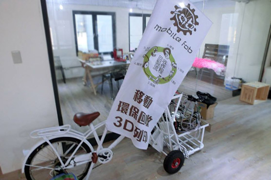 Bicycle brings 3D printing to Taiwan streets