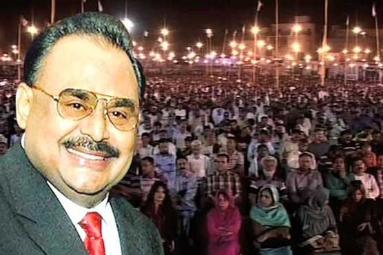 Will hang 'thanedaars' upside down if given power for a week: Altaf Hussain
