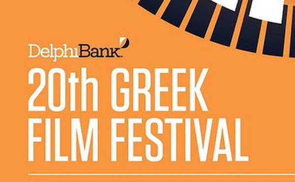 Amid economic crisis, a silver lining for Greek filmmakers