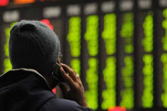 Asian shares down after Yellen hints at rate hike