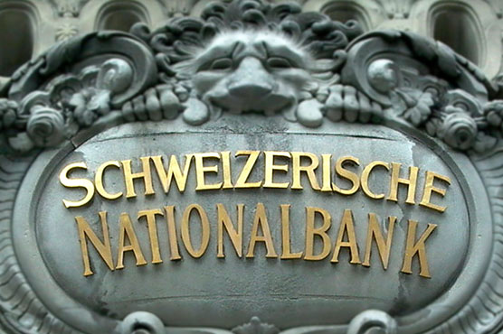 Swiss central bank leaves key rates unchanged 