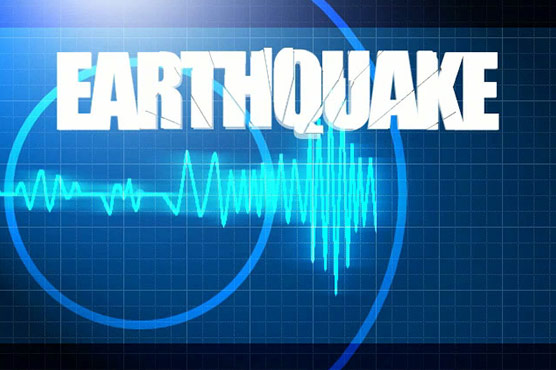 3.4 magnitude quake hits parts of Punjab