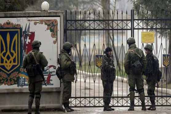 Russia promises not to attack east Ukraine: US