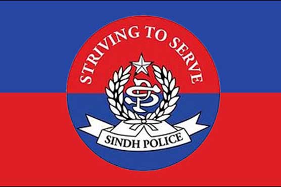 Karachi unrest case: SC summons notification of IG Sindh's appointment on Monday