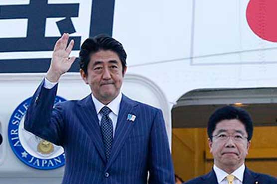 Japan to unveil $1 billion aid to Ukraine at G7 summit