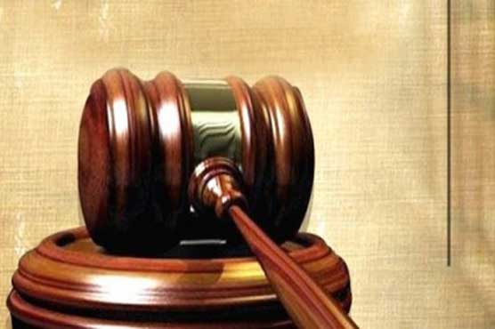 Lahore High Court: Eight new additional judges sworn in