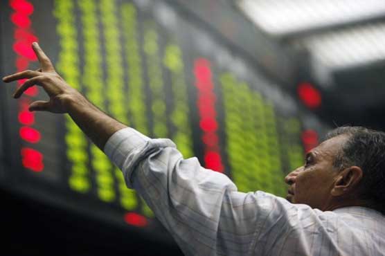 Fed rates, Ukraine keep Wall Street wary