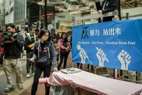Attacks on Hong Kong media workers 'serious': Pattern