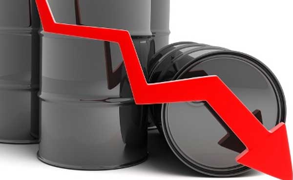 Oil prices down 