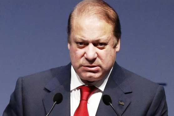 PM Nawaz attends 3rd International Nuclear Security Summit