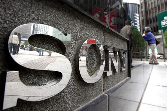 Sony counts on 'selfies', video calls to drive image sensor growth
