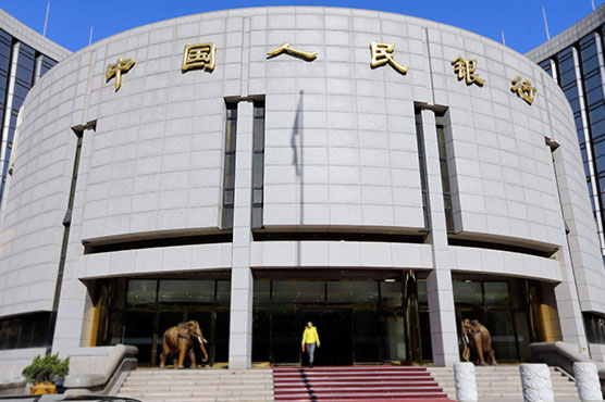 Bank of China 2013 net profit up 12 percent