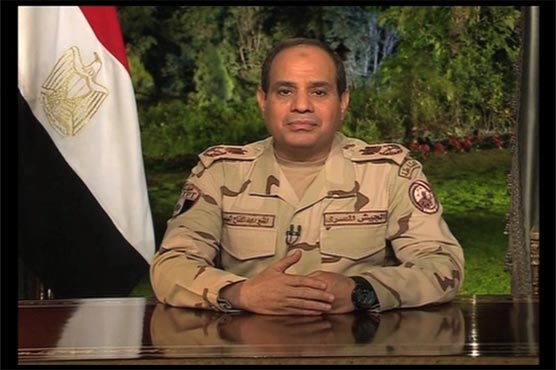 Egypt's Sisi announces run for presidency 
