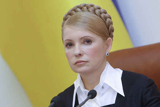 Tymoshenko to run for president of Ukraine