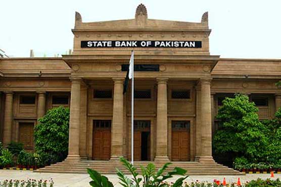 SBP tightens rules on Islamic banking windows