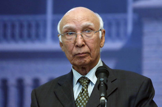 US has not formally announced to end drone strikes in Pakistan: Sartaj