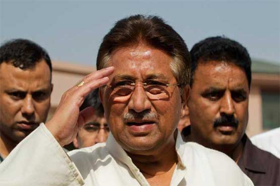 Treason trial: Musharraf appears before Special Court