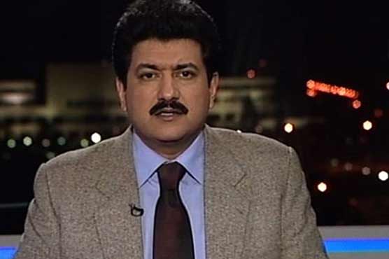 Hamid Mir discharged from Hospital