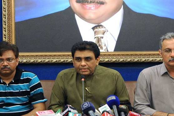 MQM to observe mourning day to protest workers' killings